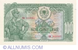 Image #1 of 100 Lekë 1957