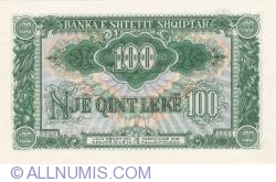 100 Lekë 1957