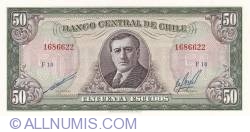 50 Escudos ND (1973 - 1975)  - semnături Eduardo Cano, Carlos Molina