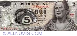 5 Pesos 1969 (3. XII.)