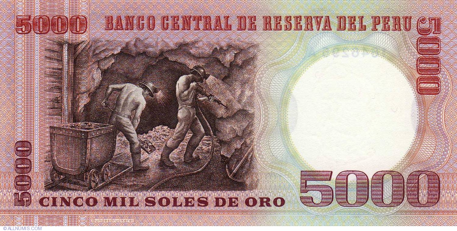 PERU 5000 SOLES DE ORO 1985 P117c UNCIRCULATED