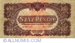 Image #1 of 100 Pengo 1944