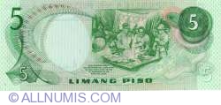 Image #2 of 5 Piso ND (1970)