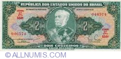 Image #1 of 2 Cruzeiros ND(1956-1958)