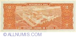 Image #2 of 2 Cruzeiros ND(1956-1958)