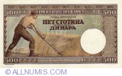 Image #2 of 500 Dinara 1942 (1. V.)