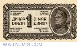 Image #1 of 1 Dinara 1944