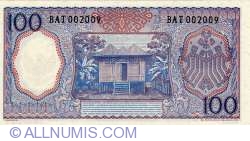 100 Rupii 1964