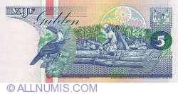 Image #2 of 5 Gulden 1998