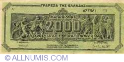 Image #1 of 2 000 000 000 Drachmai 1944 (11. X.)
