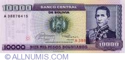 Image #1 of 1 Centavo on 10000 Pesos Bolivianos ND (1987)