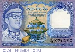 Image #1 of 1 Rupee ND (1974) - signature Kul Shekhar Sharma