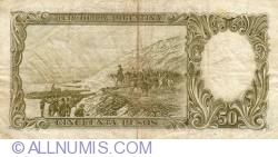 Image #2 of 50 Pesos ND (1968-1969)