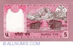 5 Rupees ND (1987-2000) - semnătură Ganesh Bahadur Thapa