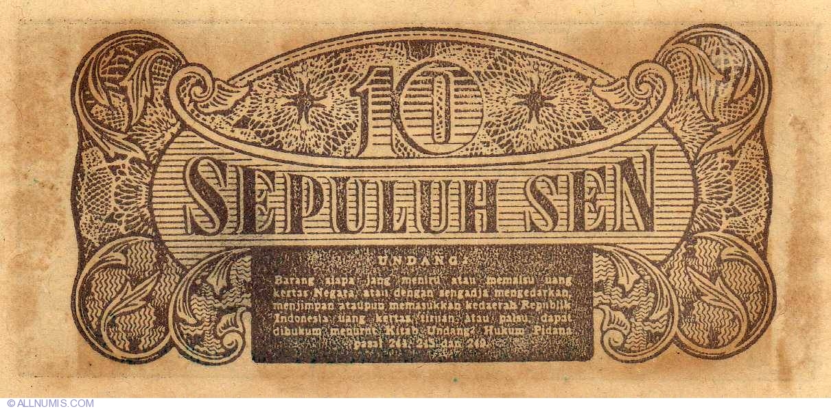 Индонезия 10 сен 1945 года банкнота фото. Fox notes