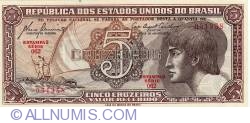 5 Cruzeiros ND(1961-1962)