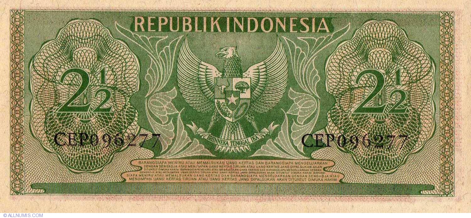 INDONESIA 2 1/2  RUPIAH 1956  AU  P-75