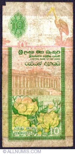Image #2 of 10 Rupees 2001 (12. XII.)