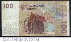 Image #2 of 100 Dirhams 2002
