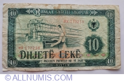 Image #1 of 10 Leke