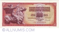 Image #1 of 100 Dinari 1986 (16. V.)