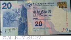 20 Dolari 2014 (1. I.)