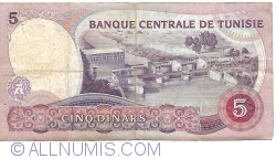 Image #2 of 5 Dinars 1983 (3. XI.)