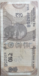 Image #1 of 10 Rupees 2018