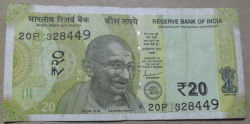 Image #1 of 20 Rupees 2020 - R