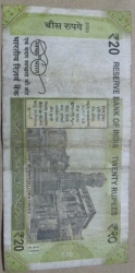 Image #2 of 20 Rupees 2020 - R