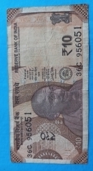 10 Rupees 2017
