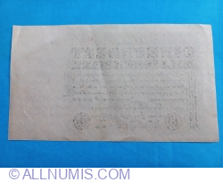 100 Millionen ( 100 000 000 ) Mark 1923 (22.VIII.)