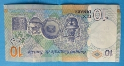 10 Dinari 2025 (25.VII)