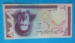 100 Rials ND ( 1991 ) - Semnaturi: Mohammad Hossein Adeli &amp; Mohsen Nourbakhsh