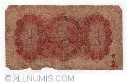 Image #2 of 1 Dollar 1937 (1. VI.)