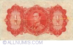 Image #2 of 1 Dollar 1938 (1. X.)