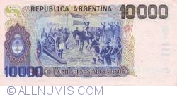 Image #2 of 10 000 Pesos ND (1985)