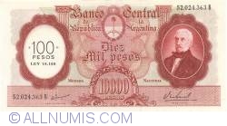 100 Pesos On 10 000 Pesos ND (1969-71)
