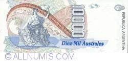 Image #2 of 10 000 Australes ND (1989-1991) - Replacement Note