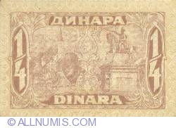 Image #2 of 25 Para = 1/4 Dinar 1921 (21. III.)