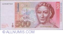 500 Deutsche Mark 1991 (1. VIII.)
