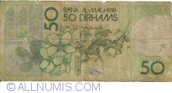 50 Dirhams 1987 (AH 1407) (cca.1991)
