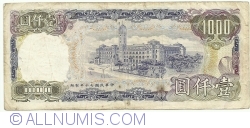 Image #2 of 1000 Yuan 1981
