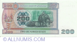 200 Kyats ND (1998)