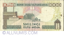 Image #2 of 1000 Shilingi ND (2000)