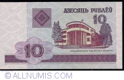 10 Rublei 2000