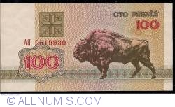Image #1 of 100 Rublei 1992