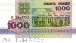 Image #1 of 1000 Rublei 1992 (1993)
