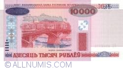10 000 Rublei 2000