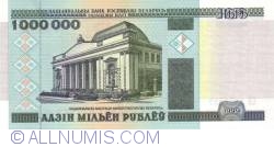 Image #1 of 1,000,000 Rublei 1999